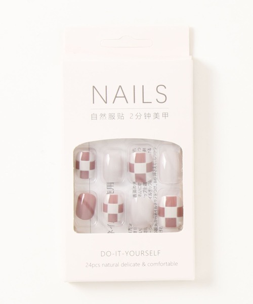 CERCA（チェルカ）の「LUON/貼るだけ簡単装着 チェッカーデザインハンドネイルチップ（ネイルシール/ネイルチップ・レディース・ブラウン/グリーン/ブラック/ホワイト/ベージュ/グリーン系その他2/グリーン系その他3/ブラウン系その他2/ブラック系その他2/ブラウン系その他3/ネイビー・FREE）」の19枚目の写真