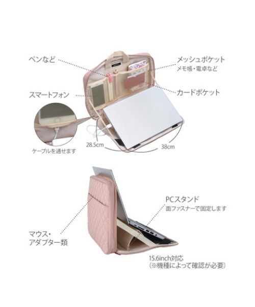 Francfranc フランフラン PCケースピンク 15〜16インチ Francfranc