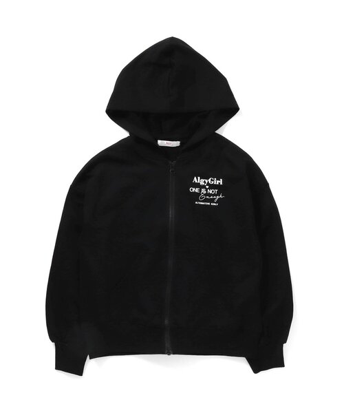 algy（アルジー）の「チュールアップリケパーカー（パーカー・キッズ・ブラック/グレー/サックスブルー・SMALL/MEDIUM/X-SMALL/XX-SMALL/XXX-SMALL）」の7枚目の写真