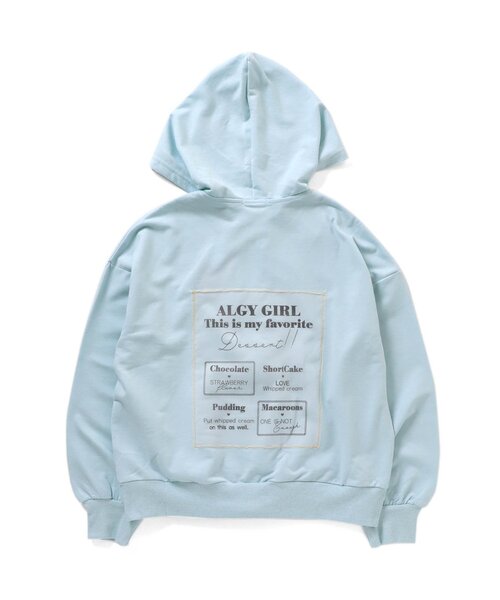 algy（アルジー）の「チュールアップリケパーカー（パーカー・キッズ・ブラック/グレー/サックスブルー・SMALL/MEDIUM/X-SMALL/XX-SMALL/XXX-SMALL）」の16枚目の写真