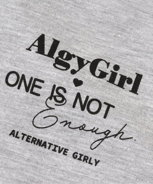 algy（アルジー）の「チュールアップリケパーカー（パーカー・キッズ・ブラック/グレー/サックスブルー・SMALL/MEDIUM/X-SMALL/XX-SMALL/XXX-SMALL）」の18枚目の写真