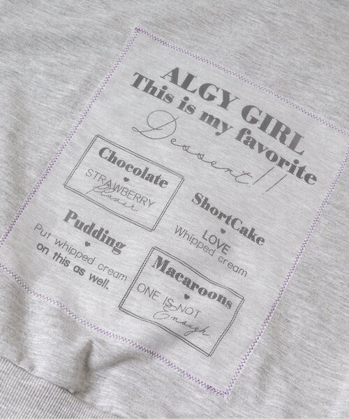 algy（アルジー）の「チュールアップリケパーカー（パーカー・キッズ・ブラック/グレー/サックスブルー・SMALL/MEDIUM/X-SMALL/XX-SMALL/XXX-SMALL）」の19枚目の写真