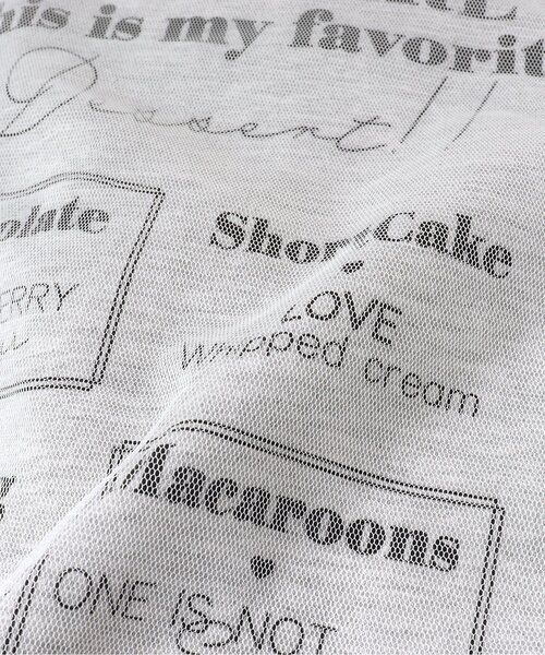 algy（アルジー）の「チュールアップリケパーカー（パーカー・キッズ・ブラック/グレー/サックスブルー・SMALL/MEDIUM/X-SMALL/XX-SMALL/XXX-SMALL）」の20枚目の写真