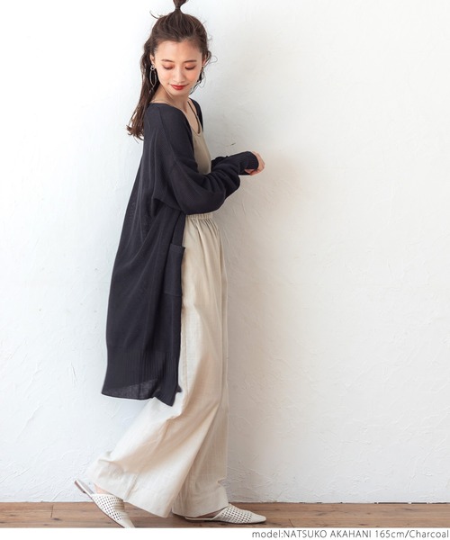 coca(coca)(コカ)の「片畦トッパーカーデ(カーディガン/ボレロ・レディース・ライトベージュ/チャコールグレー・ONE SIZE)」の15枚目の写真