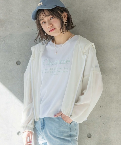 repipi armario(レピピ アルマリオ)の「シアーフードパーカー(パーカー・キッズ・アイボリー/ミント・SMALL/MEDIUM/LARGE)」の11枚目の写真