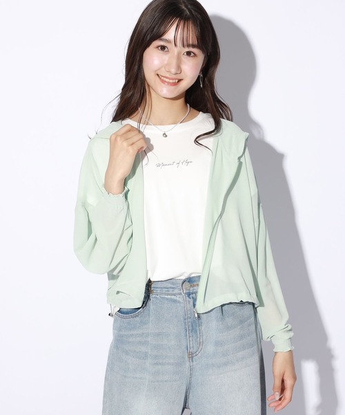 repipi armario(レピピ アルマリオ)の「シアーフードパーカー(パーカー・キッズ・アイボリー/ミント・SMALL/MEDIUM/LARGE)」の13枚目の写真