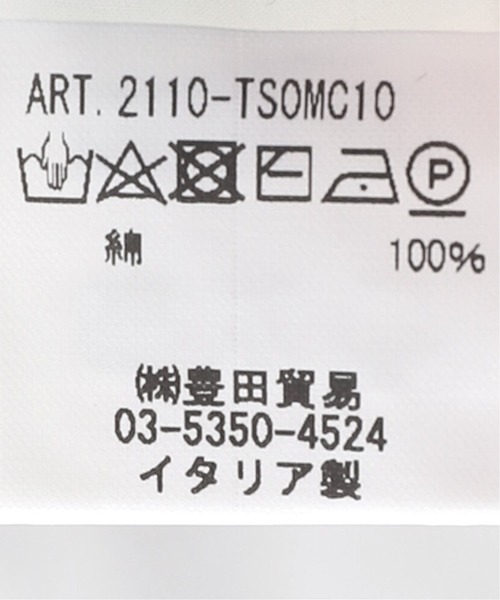 EDIFICE(エディフィス)の「【FILIPPO DE LAURENTIIS】14ゲージ ニットTシャツ(ニット/セーター・メンズ・ホワイト/イエロー/ブルー/ブラウン系その他/ライトグレー/チャコールグレー・48/50/52)」の18枚目の写真