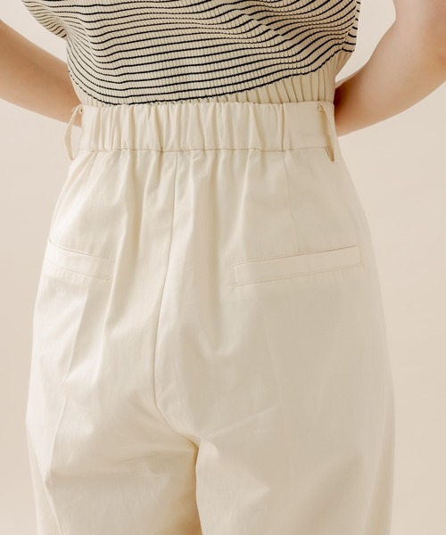 mline（エムライン）の「[mline] トラウザーパンツ（その他パンツ・レディース・イエロー/オフホワイト/ベージュ・2/1）」の22枚目の写真