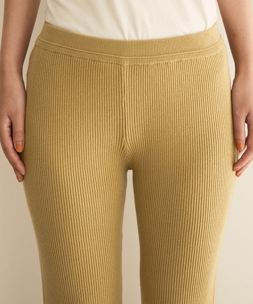 SALON adam et rope'（サロン アダム エ ロペ）の「【サステナブル】【TRUE COTTON】リブニットパンツ（その他パンツ・レディース・ホワイト/ブラック/ベージュ・FREE）」の17枚目の写真