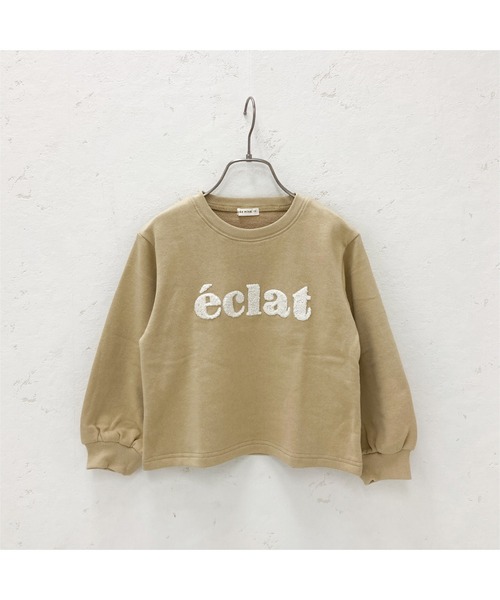 Lycee mine(リセマイン)の「【表コットン毛玉バイバイ】サガラ刺しゅうロゴスウェット(スウェット・キッズ・アイボリー/ミント/ベージュ/チャコール/ピンク・100cm/110cm/120cm/130cm/140cm/150cm)」の2枚目の写真