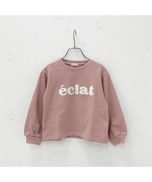 Lycee mine | 【表コットン毛玉バイバイ】サガラ刺しゅうロゴスウェット(スウェット)