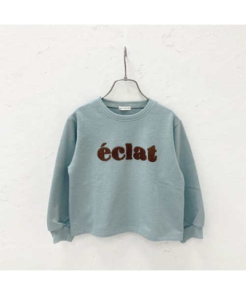 Lycee mine(リセマイン)の「【表コットン毛玉バイバイ】サガラ刺しゅうロゴスウェット(スウェット・キッズ・アイボリー/ミント/ベージュ/チャコール/ピンク・100cm/110cm/120cm/130cm/140cm/150cm)」の4枚目の写真