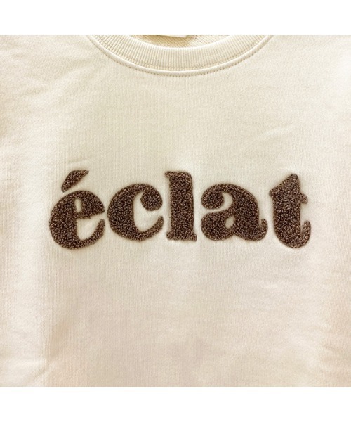 Lycee mine(リセマイン)の「【表コットン毛玉バイバイ】サガラ刺しゅうロゴスウェット(スウェット・キッズ・アイボリー/ミント/ベージュ/チャコール/ピンク・100cm/110cm/120cm/130cm/140cm/150cm)」の12枚目の写真