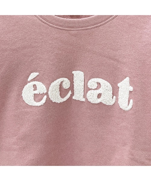 Lycee mine(リセマイン)の「【表コットン毛玉バイバイ】サガラ刺しゅうロゴスウェット(スウェット・キッズ・アイボリー/ミント/ベージュ/チャコール/ピンク・100cm/110cm/120cm/130cm/140cm/150cm)」の13枚目の写真