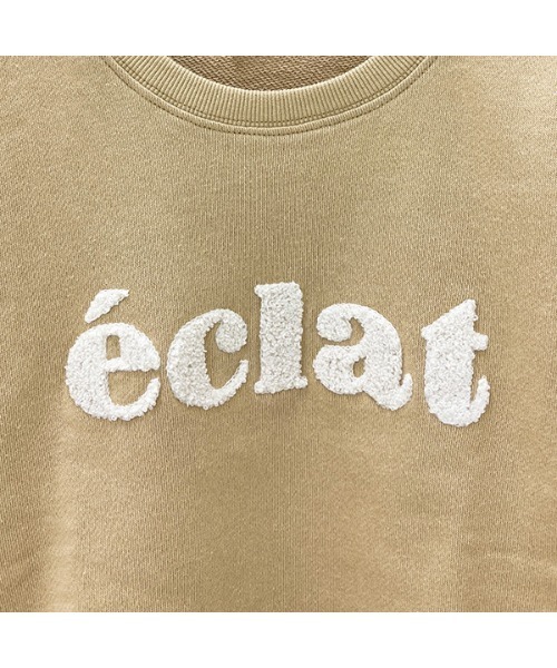 Lycee mine(リセマイン)の「【表コットン毛玉バイバイ】サガラ刺しゅうロゴスウェット(スウェット・キッズ・アイボリー/ミント/ベージュ/チャコール/ピンク・100cm/110cm/120cm/130cm/140cm/150cm)」の14枚目の写真