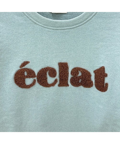 Lycee mine(リセマイン)の「【表コットン毛玉バイバイ】サガラ刺しゅうロゴスウェット(スウェット・キッズ・アイボリー/ミント/ベージュ/チャコール/ピンク・100cm/110cm/120cm/130cm/140cm/150cm)」の15枚目の写真