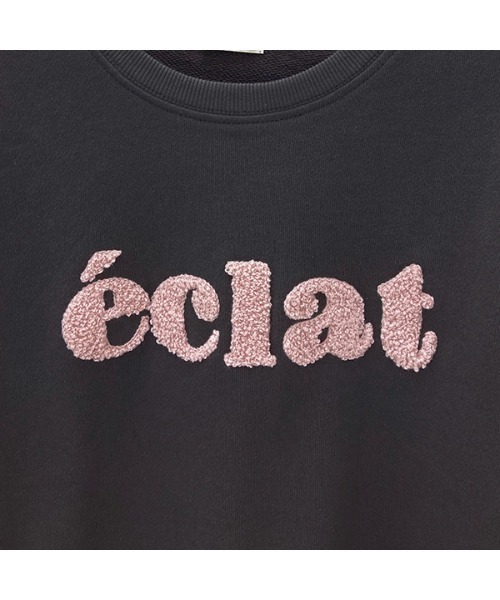 Lycee mine(リセマイン)の「【表コットン毛玉バイバイ】サガラ刺しゅうロゴスウェット(スウェット・キッズ・アイボリー/ミント/ベージュ/チャコール/ピンク・100cm/110cm/120cm/130cm/140cm/150cm)」の16枚目の写真