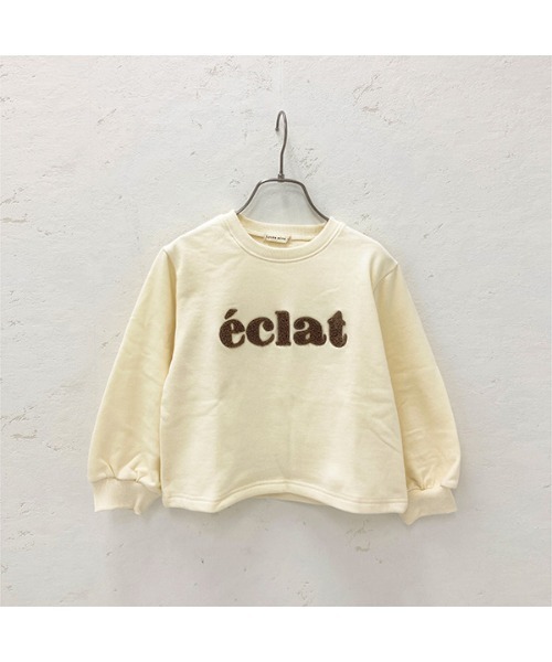 Lycee mine(リセマイン)の「【表コットン毛玉バイバイ】サガラ刺しゅうロゴスウェット(スウェット・キッズ・アイボリー/ミント/ベージュ/チャコール/ピンク・100cm/110cm/120cm/130cm/140cm/150cm)」の6枚目の写真