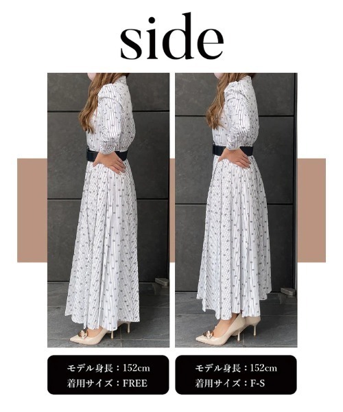 DDストライププリーツロングワンピース（ワンピース）｜Darich