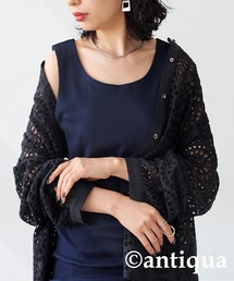 綿混素材リブタンクトップ