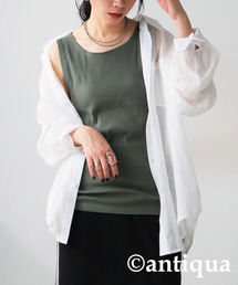 綿混素材リブタンクトップ