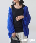 antiqua(アンティカ)の「トップス(タンクトップ)」