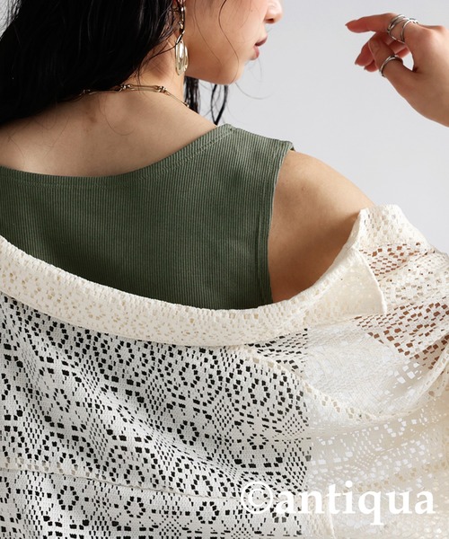 antiqua（アンティカ）の「綿混素材リブタンクトップ（タンクトップ・レディース・グリーン/ネイビー/ダークグレー/ホワイト/ベージュ/ブラック/レッド・M/L）」の20枚目の写真