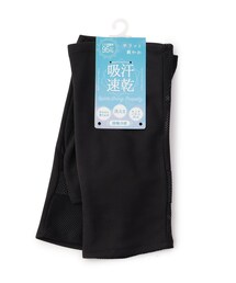 one'sterrace（ワンズテラス）の「◆【ひんやり】ラクテ ショート 指切り（手袋）」