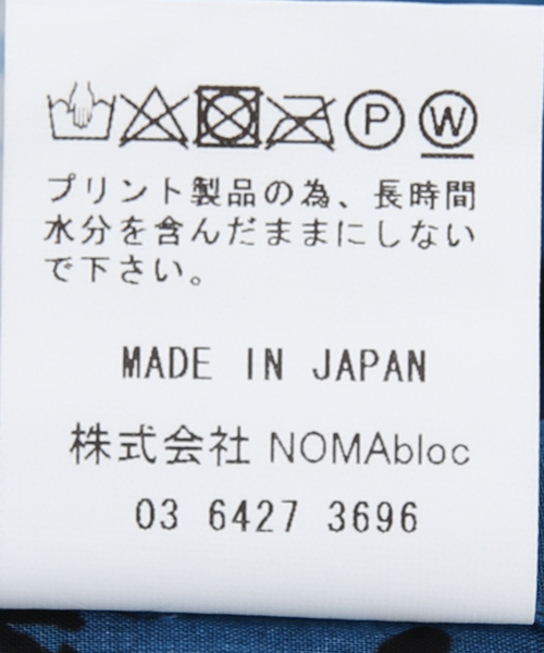 〈早い者勝ち〉NOMA t.d バンダナプリント半袖シャツ ブルー NOMA t.d.（ノーマティーディー）の「【NOMA t.d. for LA BOUCLE