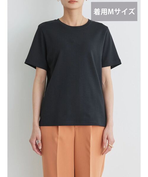 AMERICAN HOLIC（アメリカンホリック）の「Daily! クルーネック半袖カットプルオーバー1（Tシャツ/カットソー・レディース・ブラック/オフホワイト/ライトピンク/ライトイエロー/ブラウン・M/L/S）」の17枚目の写真