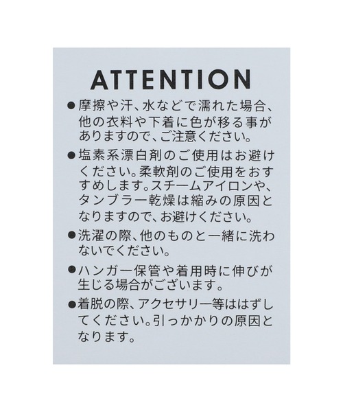 reca（レカ）の「楊柳イージーパンツ（その他パンツ・レディース・カーキ/ブラック/グレイッシュベージュ/ネイビー/ピンク・FREE）」の12枚目の写真