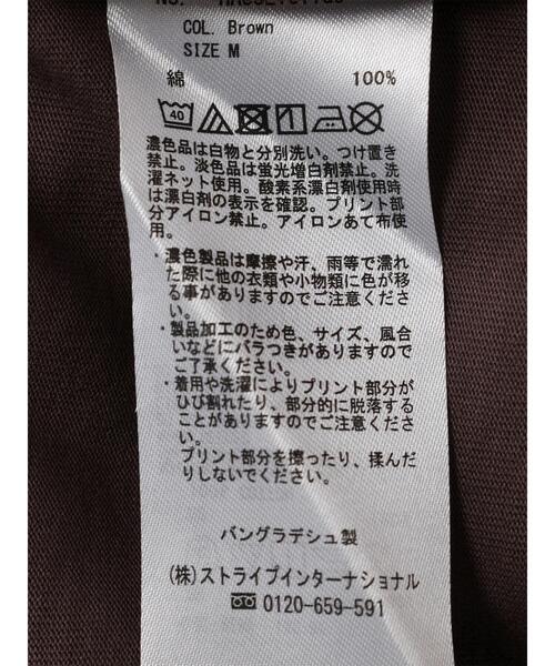 AMERICAN HOLIC（アメリカンホリック）の「製品染めナンバーロゴカットプルオーバー（Tシャツ/カットソー・レディース・チャコールグレー/ブラウン・L/M）」の18枚目の写真