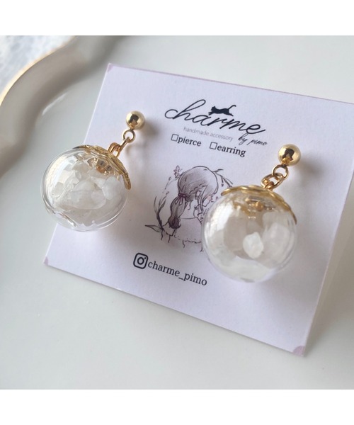 tone(トーン)の「【charme by pimo 】天然石 ピアス(MA)(ピアス(両耳用)・レディース・ホワイト・FREE)」の1枚目の写真