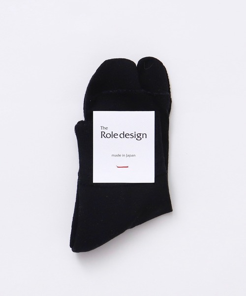 The Role design(ザロールデザイン)の「【 The Role design / ザ・ロールデザイン 】 SHORT RIB SOCKS MENS / ショートリブソックス メンズ(ソックス/靴下・メンズ・ホワイト/ブラック/ライトイエロー/ブルー・FREE)」の7枚目の写真