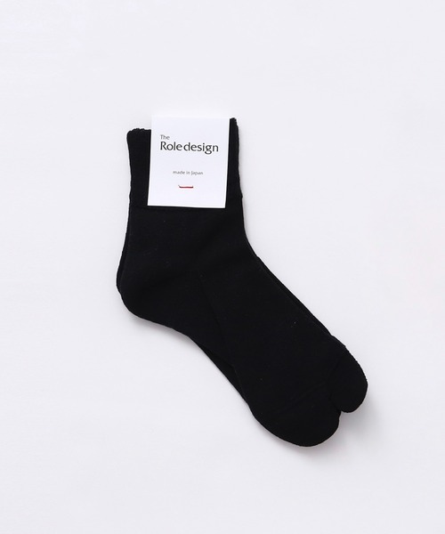 The Role design(ザロールデザイン)の「【 The Role design / ザ・ロールデザイン 】 SHORT RIB SOCKS MENS / ショートリブソックス メンズ(ソックス/靴下・メンズ・ホワイト/ブラック/ライトイエロー/ブルー・FREE)」の11枚目の写真
