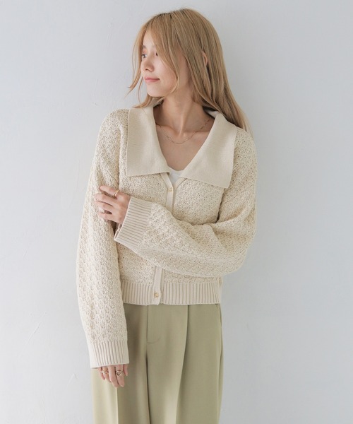 CLEIO（クレイオ）の「【CLEIO】2WAYビッグカラーカーディガン（カーディガン/ボレロ・レディース・オリーブ/ベージュ/アイボリー・FREE）」の14枚目の写真