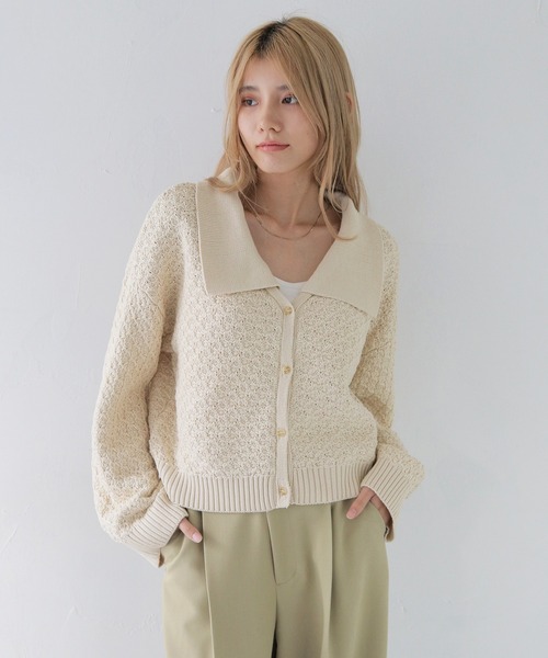 CLEIO（クレイオ）の「【CLEIO】2WAYビッグカラーカーディガン（カーディガン/ボレロ・レディース・オリーブ/ベージュ/アイボリー・FREE）」の15枚目の写真