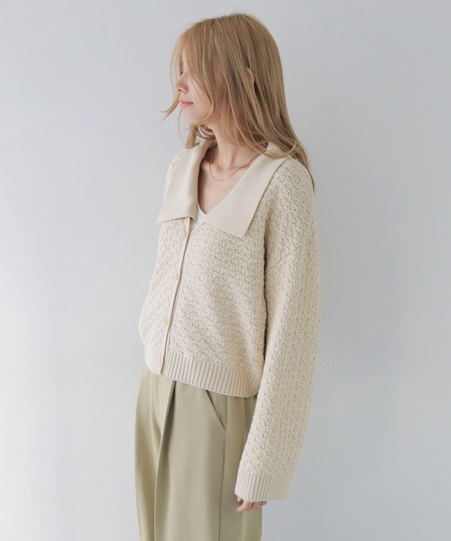 CLEIO（クレイオ）の「【CLEIO】2WAYビッグカラーカーディガン（カーディガン/ボレロ・レディース・オリーブ/ベージュ/アイボリー・FREE）」の16枚目の写真