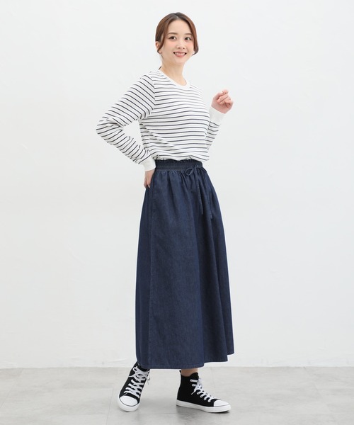 ハニーズのスカート Honeys（ハニーズ）の「デニムロングスカート（デニムスカート