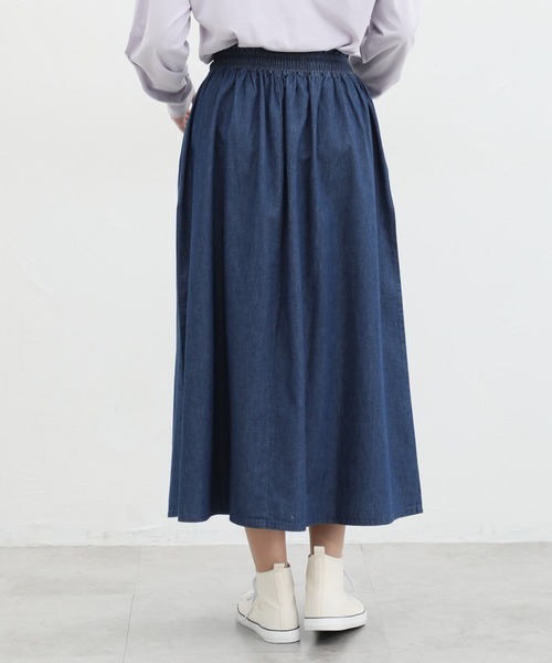 Honeys(ハニーズ)の「デニムロングスカート(デニムスカート・レディース・ライトインディゴブルー/インディゴブルー・S/M/L/LL)」の17枚目の写真