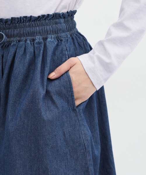 Honeys(ハニーズ)の「デニムロングスカート(デニムスカート・レディース・ライトインディゴブルー/インディゴブルー・S/M/L/LL)」の19枚目の写真