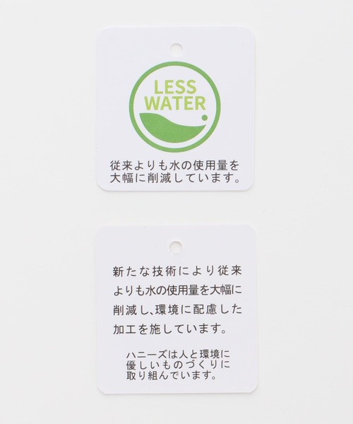 Honeys(ハニーズ)の「デニムロングスカート(デニムスカート・レディース・ライトインディゴブルー/インディゴブルー・S/M/L/LL)」の3枚目の写真