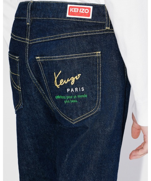 KENZO（ケンゾー）の「'KENZO Creations' エンブロイダリー スリム