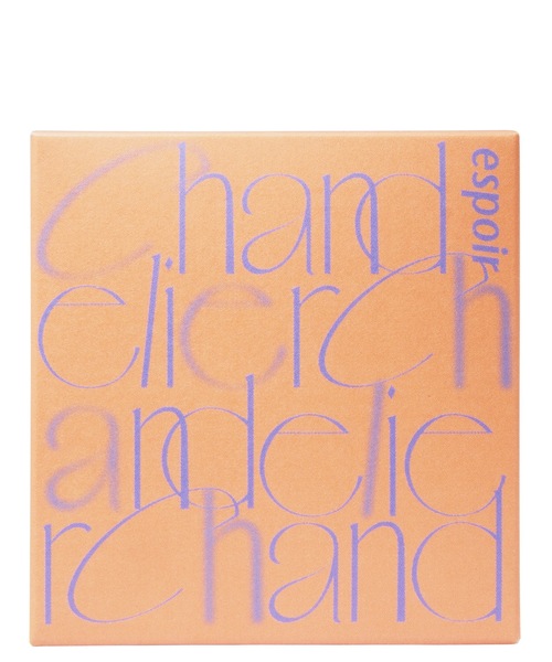 espoir/エスポア（エスポア）の「エスポア　リアルアイパレット　オールニュー　＃シャンデリア（アイシャドウ・レディース・シャンデリア・FREE）」の11枚目の写真