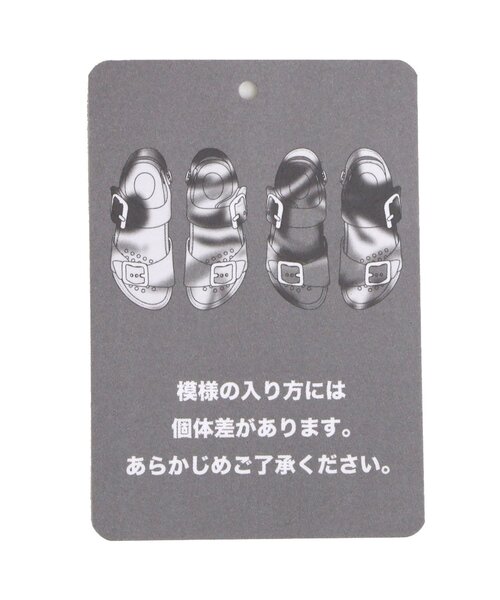 BREEZE（ブリーズ）の「EVAサンダル（サンダル・キッズ・ブラック/カーキ/ブルー/ブラウン/ピンク/レインボー/ベージュ/イエロー/パープル/ライム・13/14/16/19/21/15 /18/20/17）」の22枚目の写真