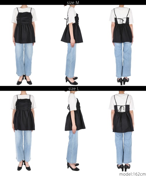 coca（coca）（コカ）の「バックリボンギャザーキャミチュニック（キャミソール・レディース・ブラック/ブラウン・L/M）」の9枚目の写真