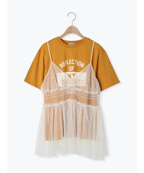 セール】チュールキャミソール+ロゴTシャツセット（Tシャツ