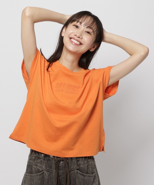 niko and...（ニコアンド）の「アソートプリントフレンチTシャツ（Tシャツ/カットソー・レディース・ブルー/オレンジ/ナチュラル/チャコール・FREE）」の4枚目の写真