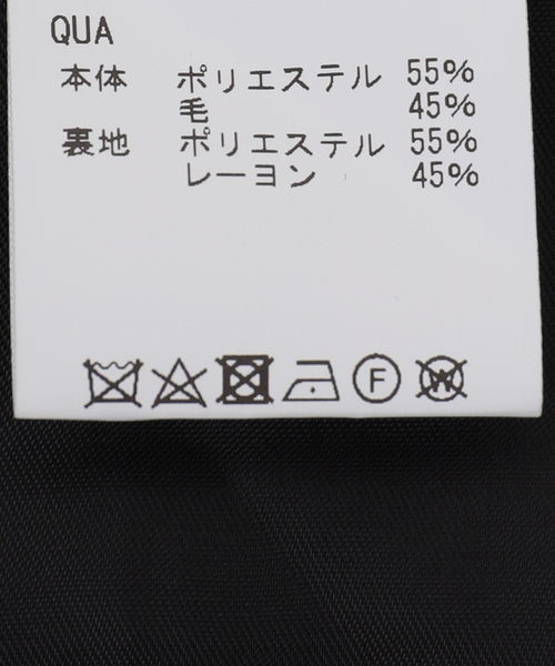 Sefr(セファ)の「Sefr(セファー) JIRO TROUSER(スラックス・メンズ・ブラック・LARGE/X-SMALL)」の16枚目の写真
