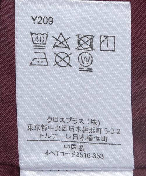 Sugar spoon(シュガースプーン)の「・SUGARSPOONチェックドロストティアードスカート(スカート・レディース・ブルー/ボルドー・FREE)」の20枚目の写真